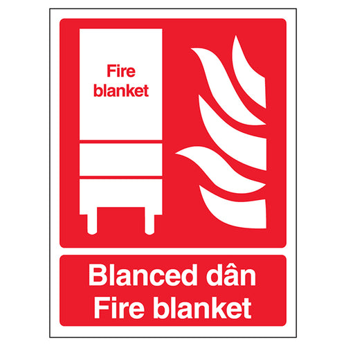 Bilingual Fire Blanket Safety Sign BS5499 For Staff