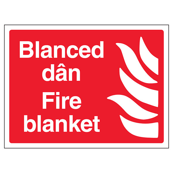 Bilingual Fire Blanket Safety Sign BS5499 Durable Workplace