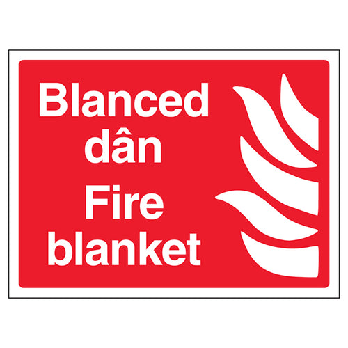Bilingual Fire Blanket Safety Sign BS5499 Durable Workplace