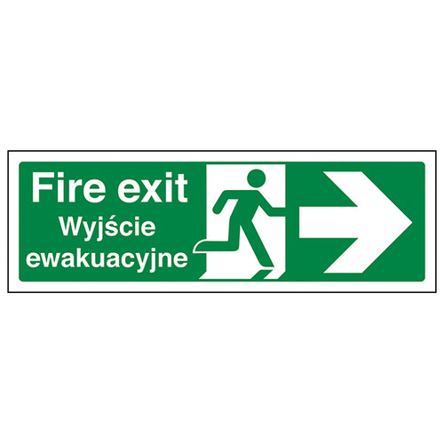 Fire Exit Arrow Right Polish English Safety Sign Durable