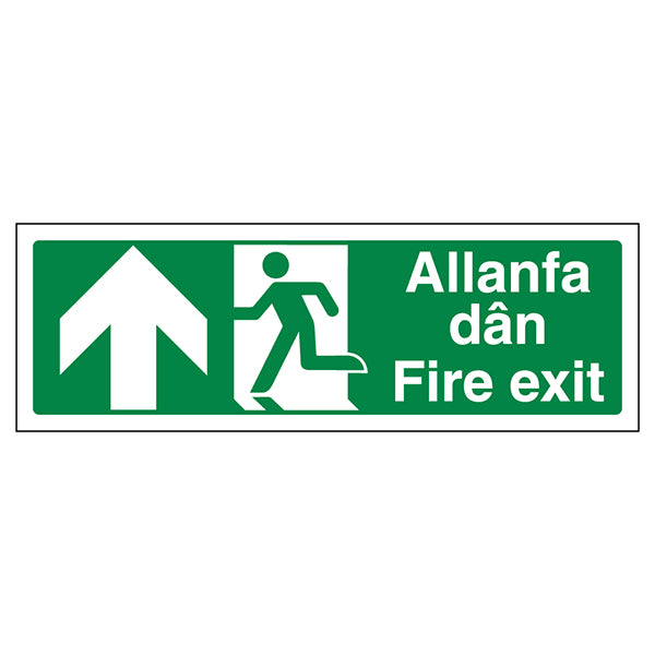 Fire Exit Arrow Up Safety Sign Compliant For Workplaces