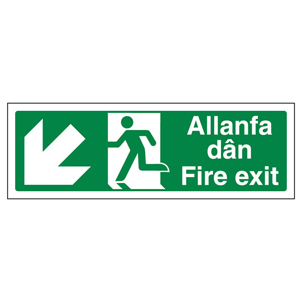 Compliant Fire Exit Arrow Down Left Safety Sign Workplace