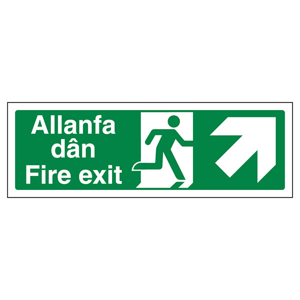 Bilingual Fire Exit Arrow Up Right Safety Sign For Work