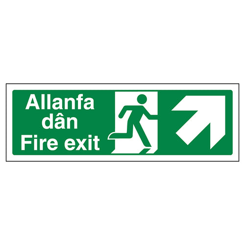 Bilingual Fire Exit Arrow Up Right Safety Sign For Work