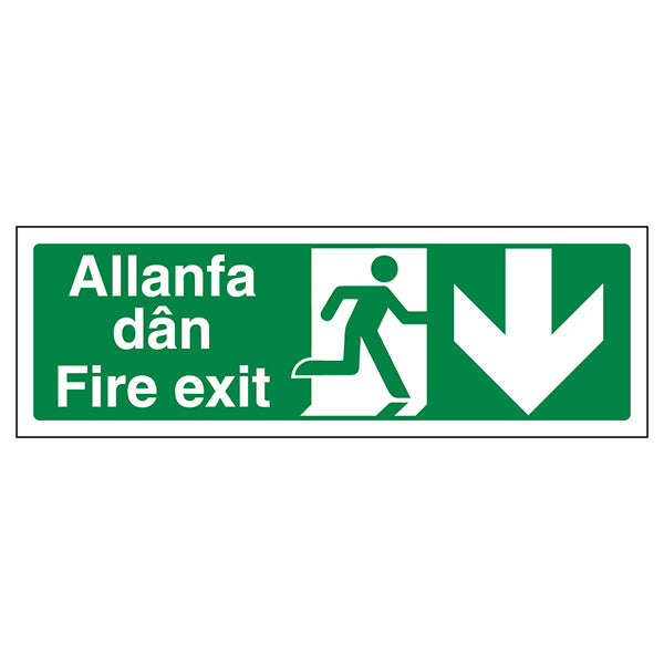 Fire Exit Arrow Down Safety Sign BS 5499 Welsh English