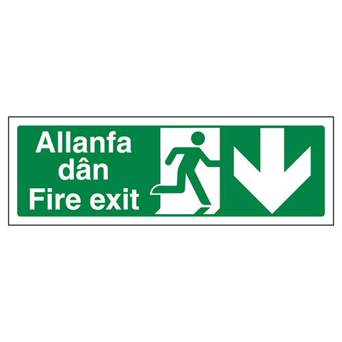 Fire Exit Arrow Down Safety Sign BS 5499 Welsh English