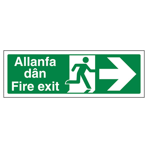 Fire Exit Arrow Right Safety Sign Workplace BS5499 Clear