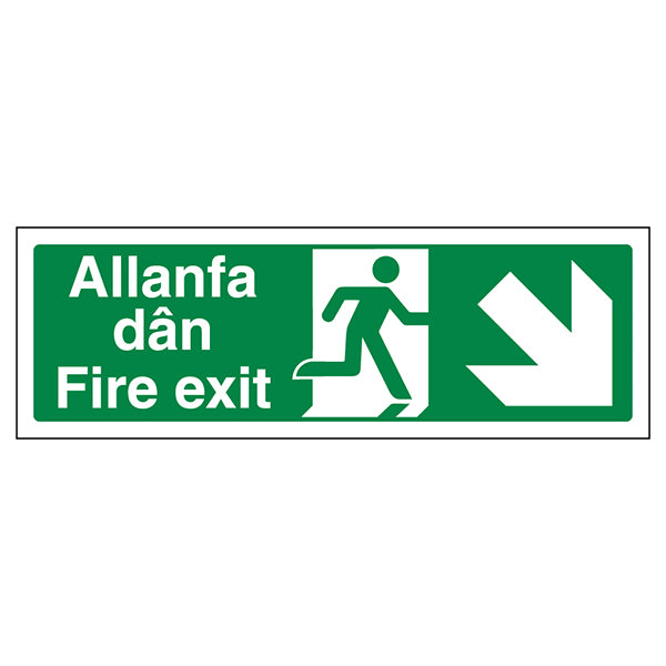 Fire Exit Arrow Down Right Safety Sign BS5499 For Workplace