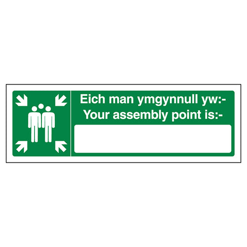 Assembly Point Safety Sign Welsh English Compliant Durable