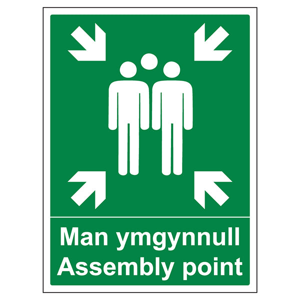 Bilingual Welsh English Assembly Point Safety Sign For Work