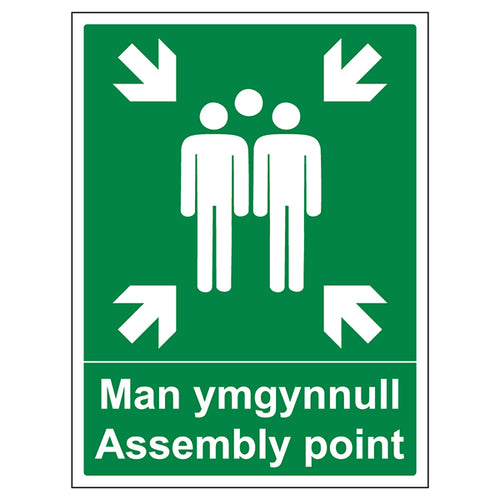 Bilingual Welsh English Assembly Point Safety Sign For Work