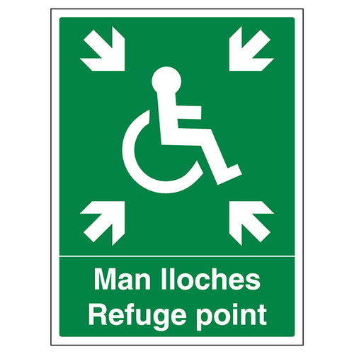 Refuge Point Safety Sign Bilingual Compliant For Worksites