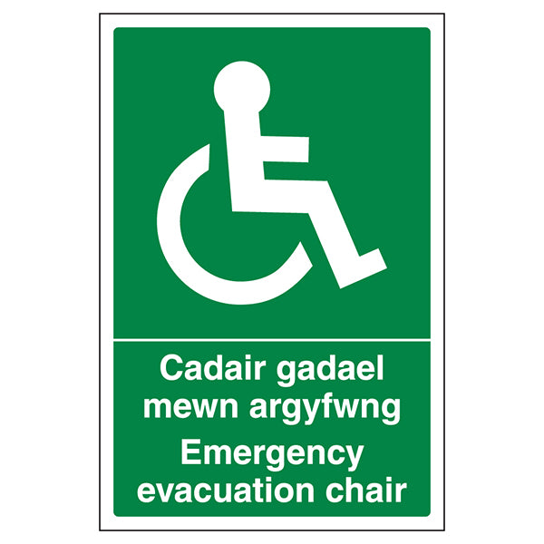 Emergency Evacuation Chair Safety Sign For Staff Areas