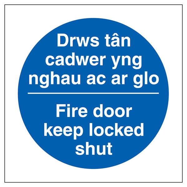 Fire Door Keep Locked Shut Safety Sign Compliant Essential