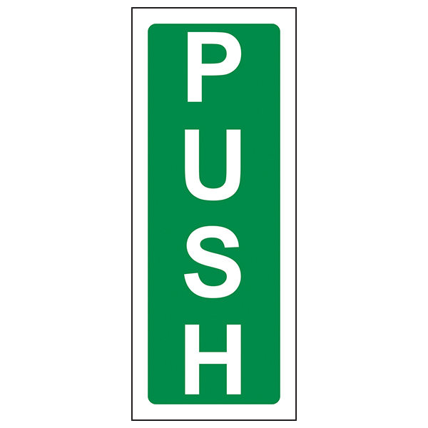 Push Safety Sign Compliant Emergency Door Guide For Facilities