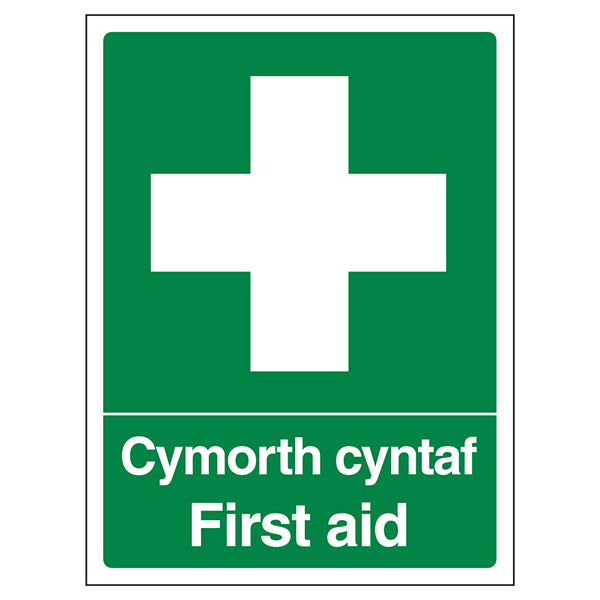 First Aid Safety Sign Bilingual Welsh English For Schools