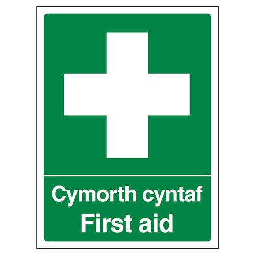 First Aid Safety Sign Bilingual Welsh English For Schools