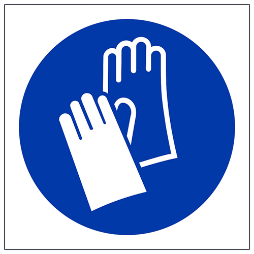 Gloves Safety Sign Essential PPE Reminder For Staff