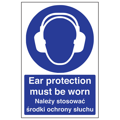 Ear Protection Safety Sign English Polish For Employees