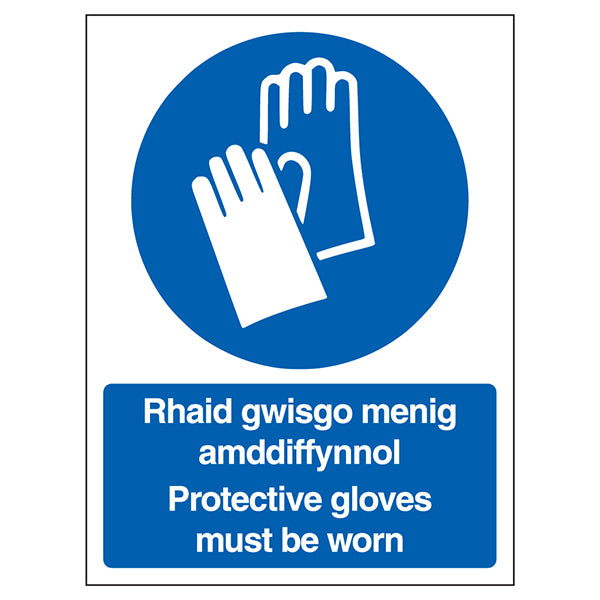 Protective Gloves Safety Sign Welsh English Mandatory Staff