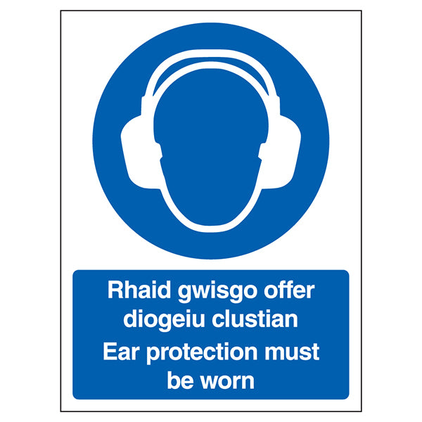 Ear Protection Safety Sign Compliant Welsh English Staff