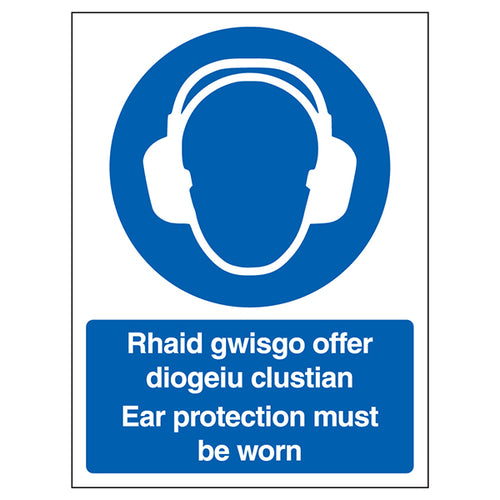Ear Protection Safety Sign Compliant Welsh English Staff