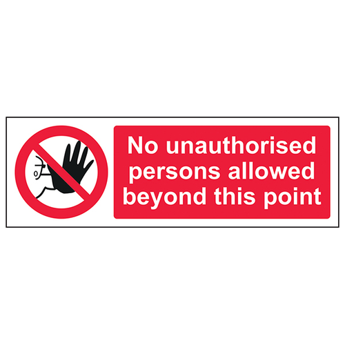 No Unauthorised Persons Safety Sign Compliant For Schools