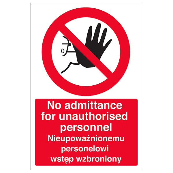 WorkSafe Polish English Safety Sign No Admittance Workplace