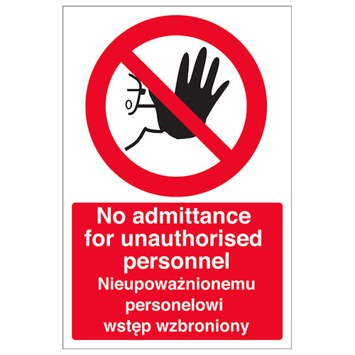 WorkSafe Polish English Safety Sign No Admittance Workplace