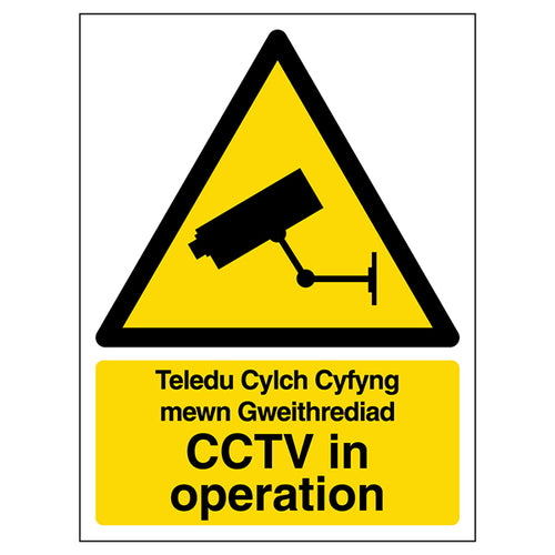 CCTV In Operation Safety Sign Welsh English For Businesses