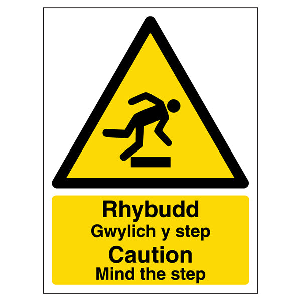 Bilingual Mind The Step Safety Sign Compliant Workplace