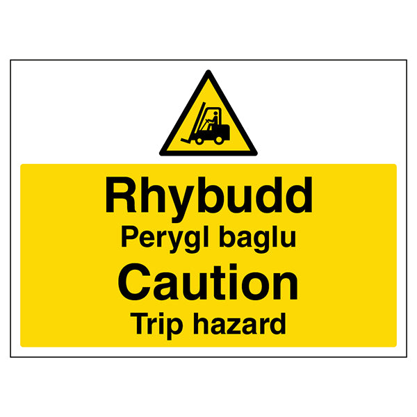 Bilingual Caution Trip Hazard Safety Sign For Worksites