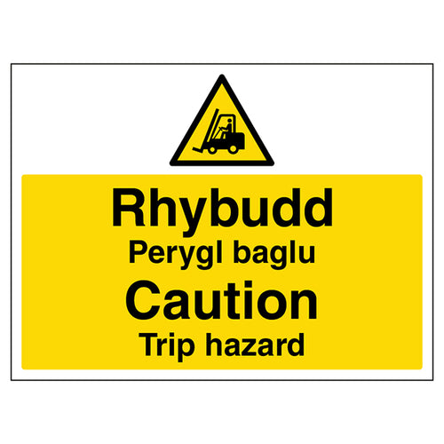 Bilingual Caution Trip Hazard Safety Sign For Worksites