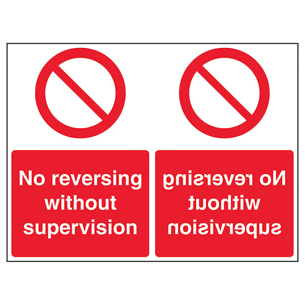 No Reversing Mirrored Essential Safety Sign For Drivers