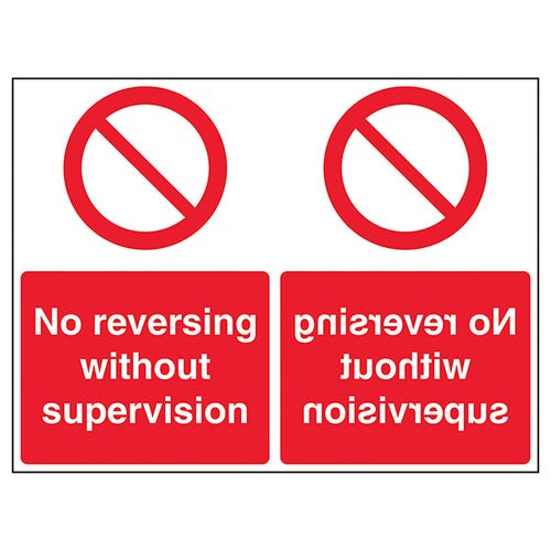 No Reversing Mirrored Essential Safety Sign For Drivers