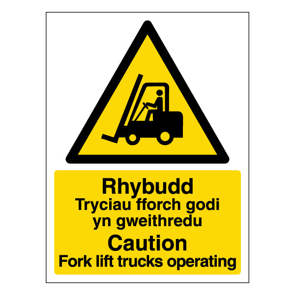 Caution Fork Lift Trucks Bilingual Safety Sign Employers