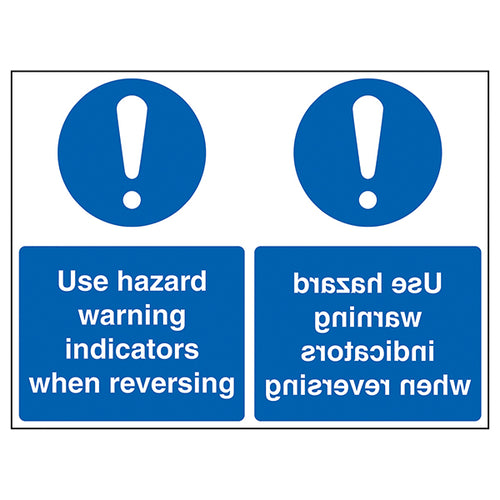 Mirrored Hazard Warning Safety Sign For Warehouse Drivers