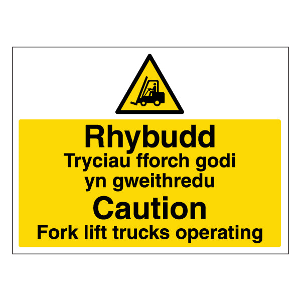 Caution Fork Lift Trucks Safety Sign Bilingual For Workplace