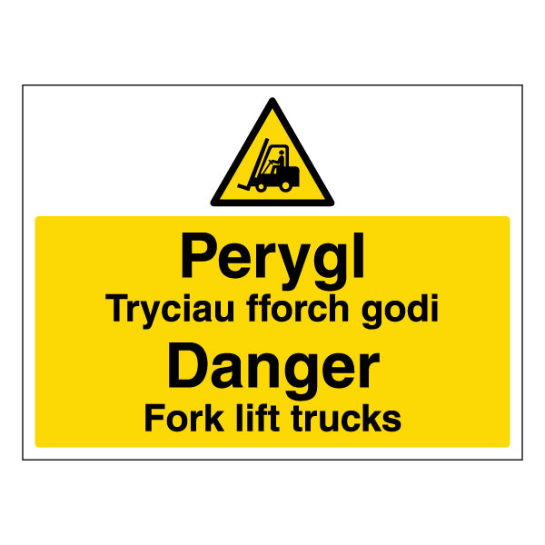 Danger Fork Lift Trucks Safety Sign Bilingual For Workplace