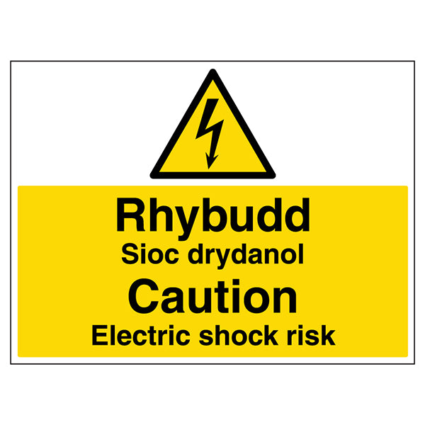 Bilingual Caution Electric Shock Safety Sign For Workplace