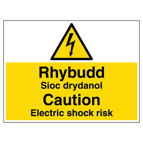 Bilingual Caution Electric Shock Safety Sign For Workplace