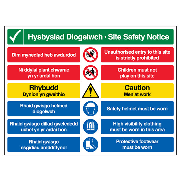Bilingual Multi Hazard Site Safety Sign For Contractors