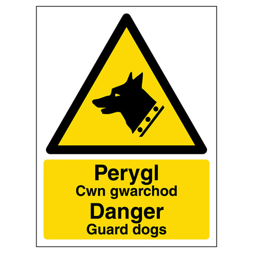 Danger Guard Dogs Safety Sign Bilingual Compliant Worksite