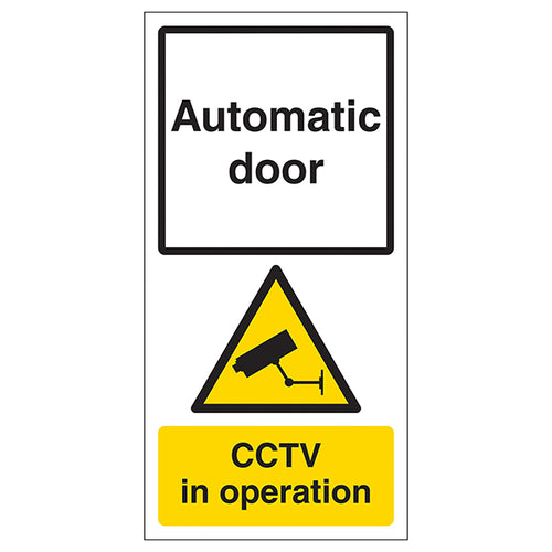 Automatic Door Safety Sign Self Adhesive Staff Warning
