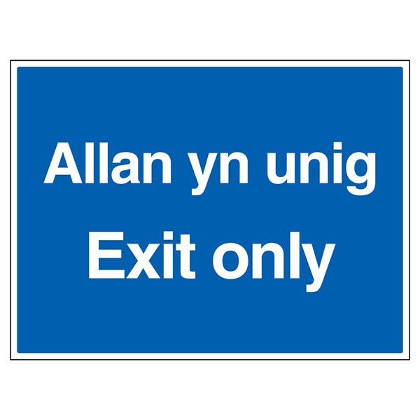 Bilingual Welsh English Exit Only Safety Sign For Car Parks