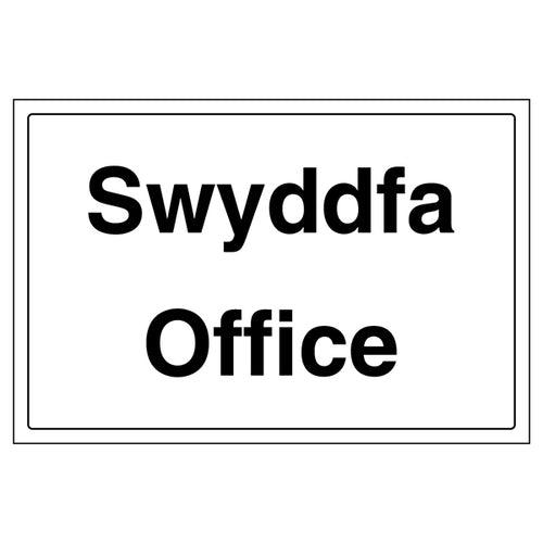 Welsh English Office Safety Sign Bilingual For Offices